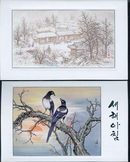 NPC102-3/1995�� ������ ī��12�� ����2��