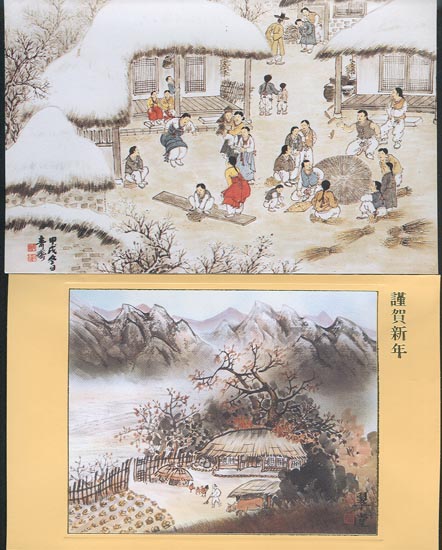 NPC100-1/1994�� ������ ī��10�� ����2��