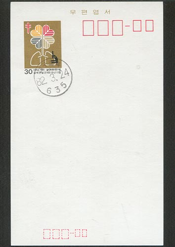 CPC0009-1/1982�� ���ٱչ߰� 100�ֳ� ����