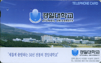 MC97110656-2K-���ϴ��б�(�����-VF-��ǰ)