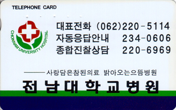 MC97063024-3w-�������к���(�����-VF-��ǰ)