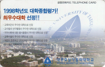 MC99D00422-2J-�뱸���縯���б�(�����-F-����)