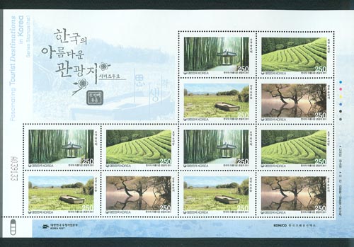 2011/ �ѱ��� �Ƹ��ٿ� ������ ��1�� ����