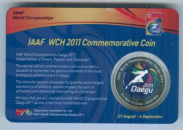 [����] �뱸�������󼱼��Ǵ�ȸ 5������ ��ȭ ������