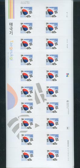 2011/ ���� �±ر� 270�� ��ƼĿ�� 20�屸�� ����