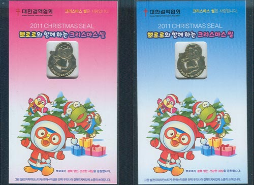 2011/�Ƿηο��Բ��ϴ� ũ�������� �� 2�� ����������