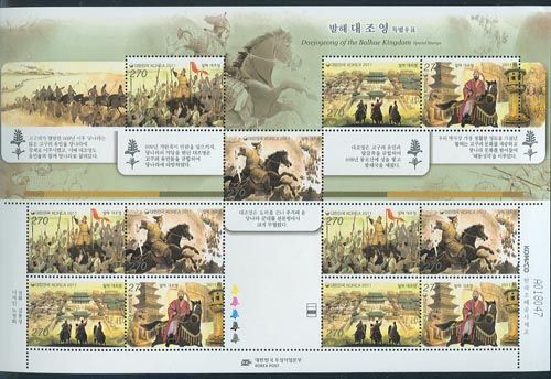 2011/ ���� ������ Ư����ǥ  ����