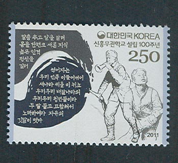 2011/ ���﹫���б� ���� 100�ֳ�