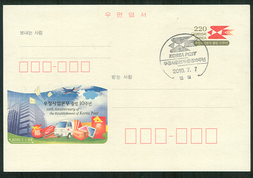 CPC0167-1/ 2010 ��������������100�ֳ� * ����