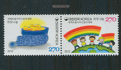 2012/ �����ǥ�����ΰ����ȸ 2������