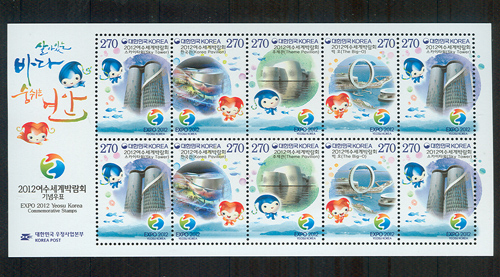 2012/ 2012 ��������ڶ�ȸ S/S