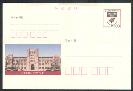 CPC0054/100��/�������б� ���� 90�ֳ�