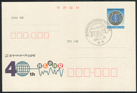 CPC0053-1/100��/�ѱ��Ƹ��߾������ 40�ֳ�