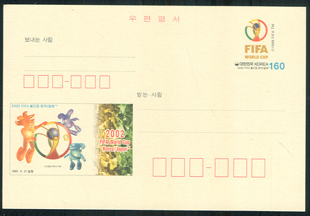 CPC0125/160��/2002 FIFA ������ �ѱ�.�Ϻ�