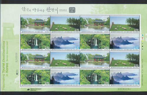 2012/ �ѱ��� �Ƹ��ٿ� ������ ��2�� ����