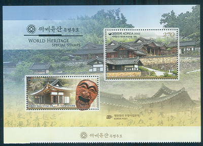 2012/ �������� Ư�� (��ȸŻ, ���) S/S