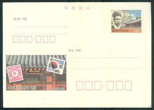 ��俱��/2012�� �����ѱ���ü�� ���� CPC173 / �̻��