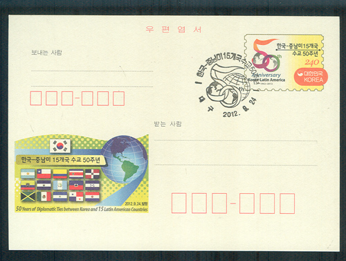 ��俱��/2012�� �ѱ�-�߳���15��������50�ֳ� CPC174 / �����