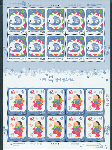 2012/ 2013��� ���Ͽ�ǥ  �� 2�� ����