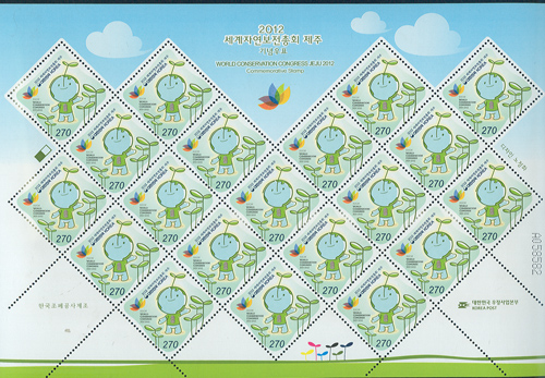 2012/ 2012 �����ڿ�������ȸ ���� ����