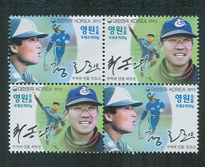 2013/ �߾��� �ι� �ø��� ��1�� ������ǥ 2������