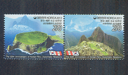 2013/ �ѱ�-��� ���� 50�ֳ� 2������