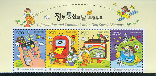 2013/ ��������� �� 4������