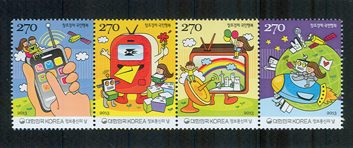 2013/ ��������� �� 4������