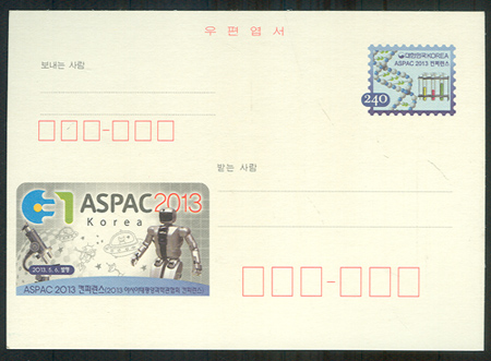 ��俱��/2013�� ASPPAC2013���۷��� CPC177 -�̻��