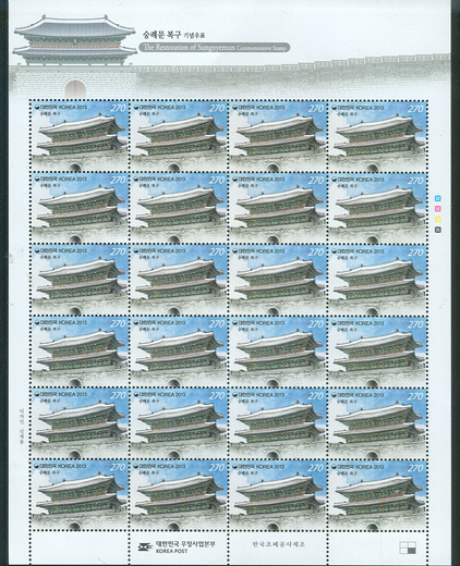 2013/ ���ʹ� ���� ����