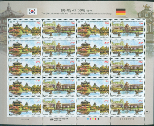 2013/ �ѱ�-���� ���� 130�ֳ� ����