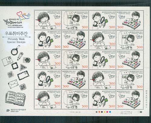 2013/ '13 ��ǥ����ְ� ����