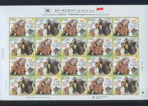 2013/ �ѱ�-�ε��׽þ� ���� 40�ֳ� ����