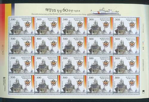 2013/ �ؾ���� â�� 60�ֳ� ����