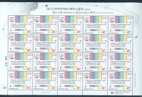 2013/ 2013 ������̹������̽���ȸ ����