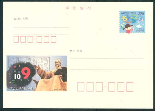 ��俱��/2013�� �ѱ۳� ������ CPC180 (�̻��)