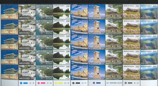 2013/ �����ǥ ���ʹ� �� 9������ (300����)