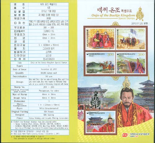 2013/ ���� ���� �ȳ���