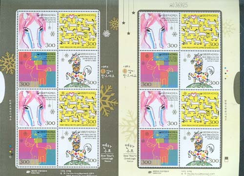 2013/ 2014��� ���Ͽ�ǥ �� 4������ ����