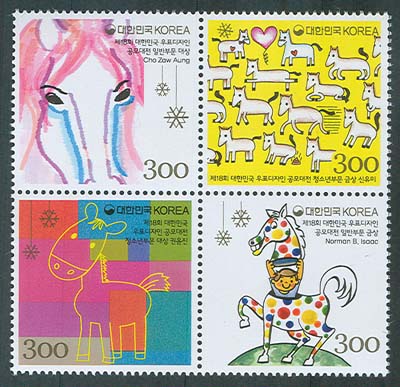 2013/ 2014��� ���Ͽ�ǥ �� 4������