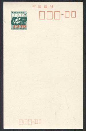 *CPC0003/5��/������������ 75�ֳ� (�̻��)