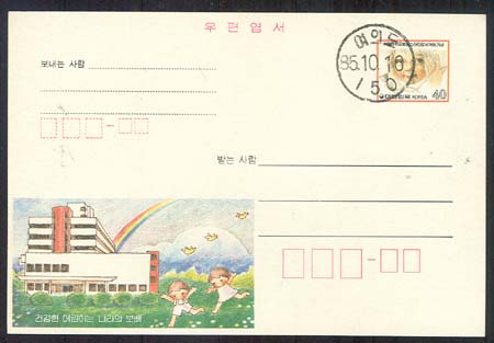 CPC0012-1/40��/������к��� �Ҿ������ ����