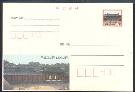 CPC0015/50��/â��� �ذ� (�̻��)