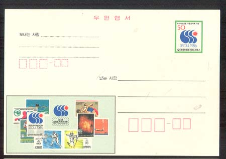 CPC0016/50��/�ƽþ� ������ ��ǥ����ȸ