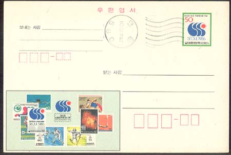 CPC0016-/50��/�ƽþ� ������ ��ǥ����ȸ/10��������