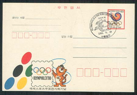 CPC0026-/60��/���������� ��ǥ����ȸ (�����)