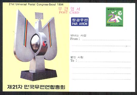 CPC0042/300��/��21�� ��������������ȸ(�̻��)