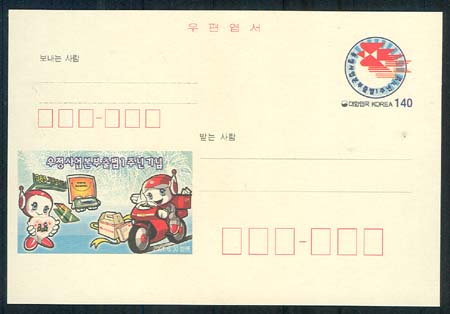 CPC0117/ ��������������1�ֳ� �̻��