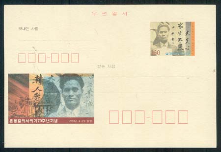 CPC0123/ �������ǻ� �ǰ� 70�ֳ� * �̻��