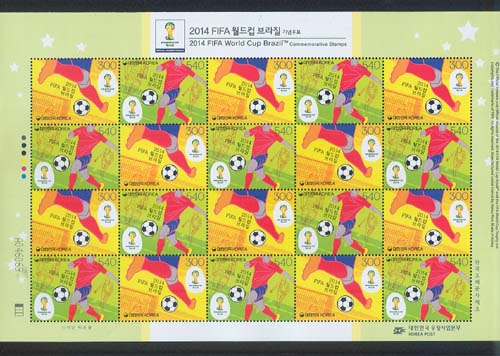 2014/ 2014 FIFA ������ ����� ����